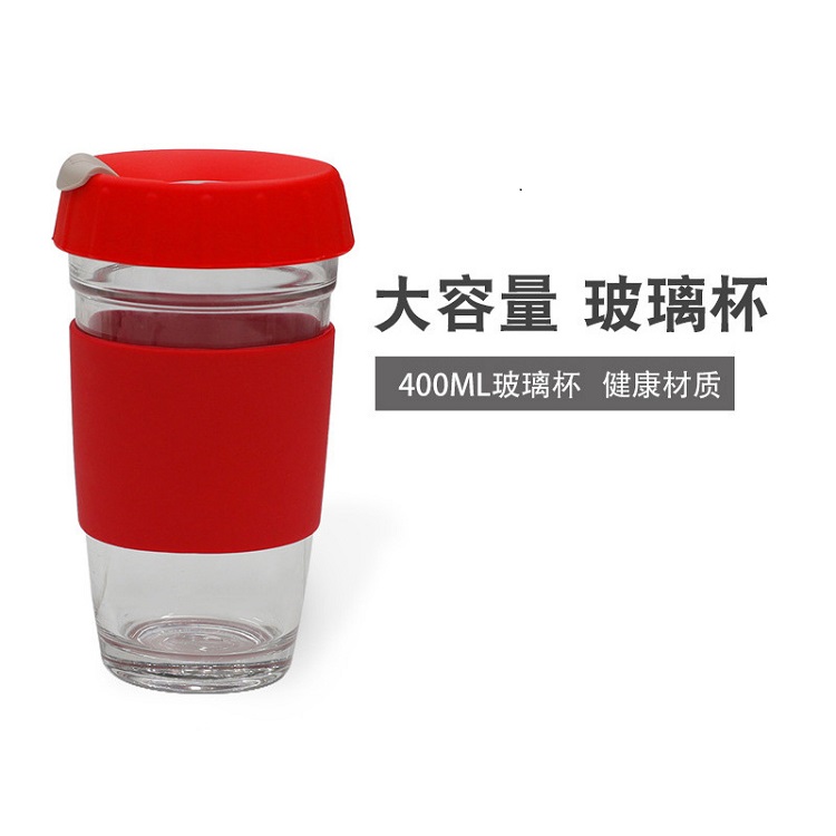 大容量硅胶咖啡杯带盖|随手果汁硅胶杯可定制-深圳繁盛fscool大容量硅