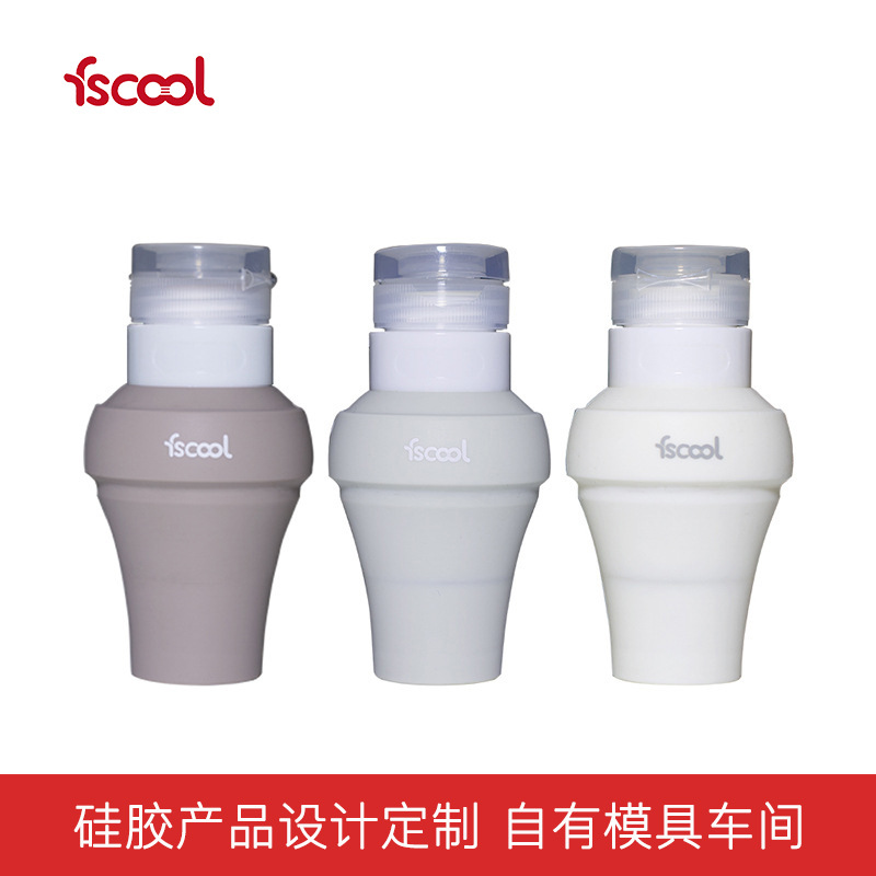 分装瓶创意旅行分装瓶_硅胶便携乳液护肤品分装瓶_fscool厂家定制批发