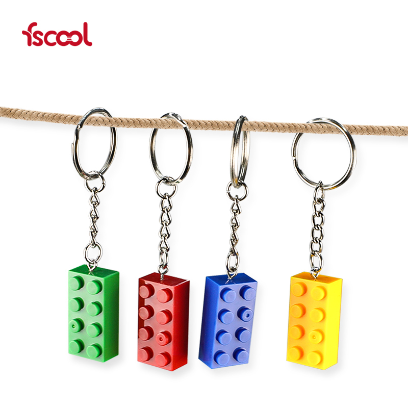 积木组合钥匙扣|糖果色创意礼品|小颗粒积木钥匙挂件-fscool繁盛积木