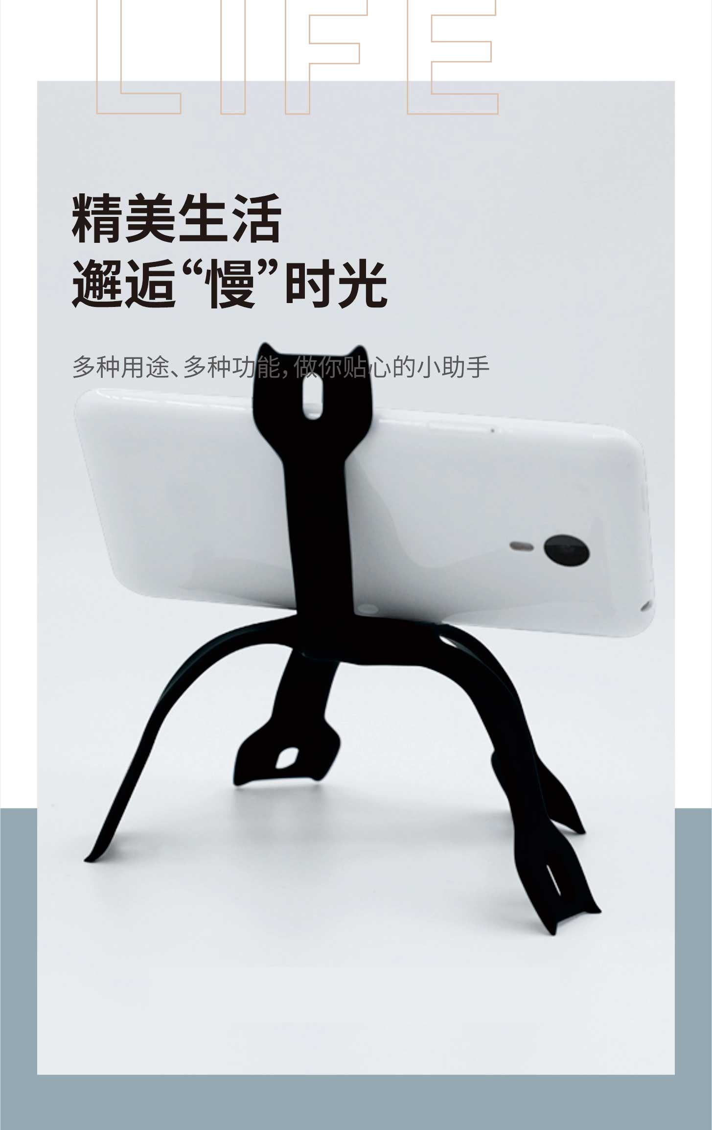 厂家热卖创意可折叠硅胶八爪鱼强韧坚实便携手机支架(图11)