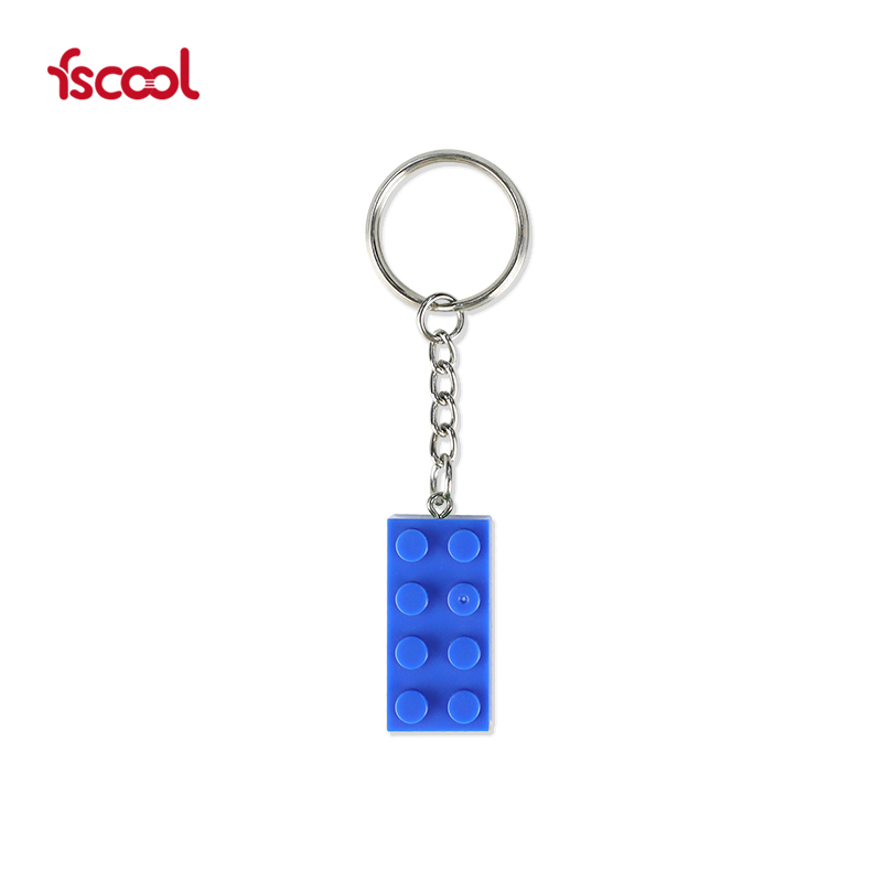 创意彩色硅胶积木钥匙扣|包包服装饰品配件